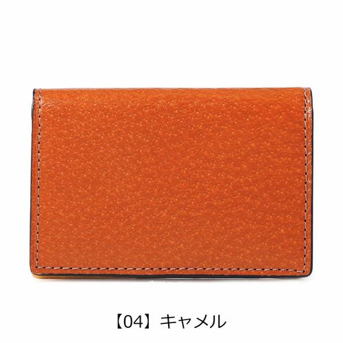 ポーター フリースタイル カードケース 707-08227 PORTER FREE STYLE
