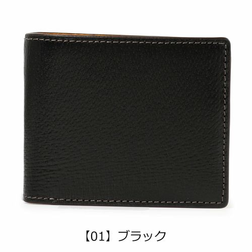 【上質革◆定価34100円】Ciseiシセイ 二つ折り財布 純札入れ 茶ブラウン WALLETS – Cisei Online Shop
