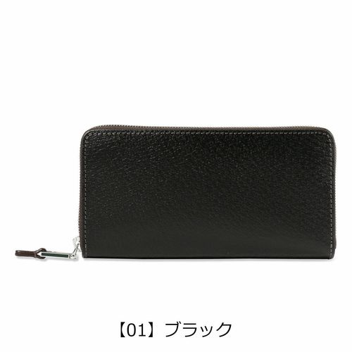 オロビアンコ 長財布 ラウンドファスナー 本革 メンズ ポインテッド