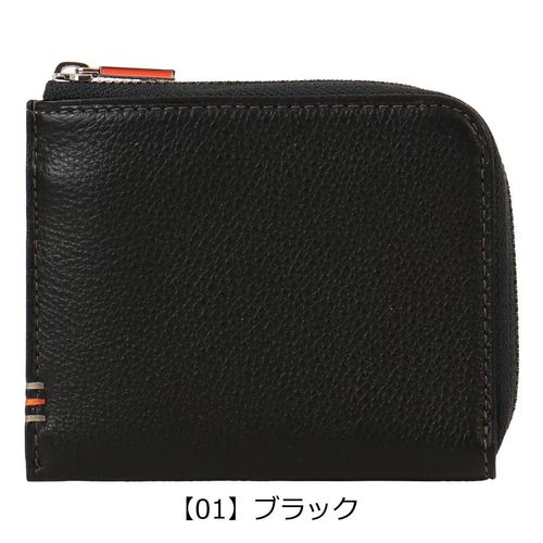 マッキントッシュロンドン 二つ折り財布 L字ファスナー メンズ 6060089