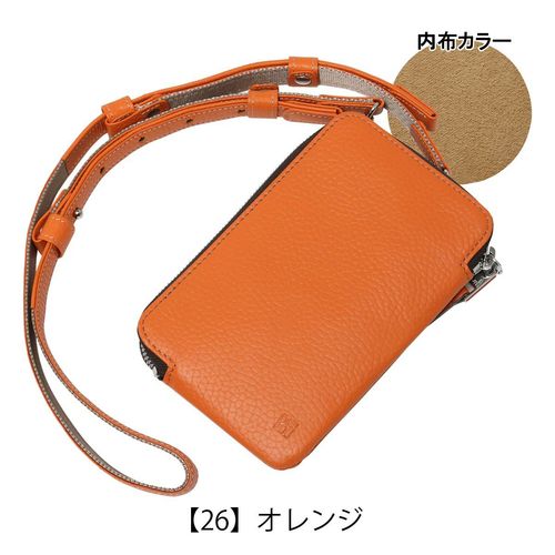 ユフ スマホショルダー フラップ 牛革 メンズ レディース 日本製 YI24