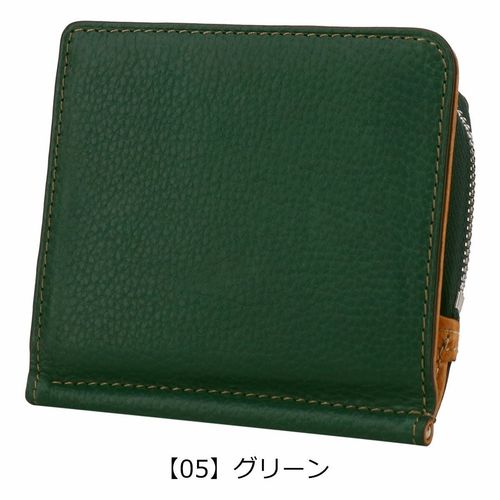 ランバンオンブルー 財布 二つ折り 本革 メンズ 513622 アクア LANVIN