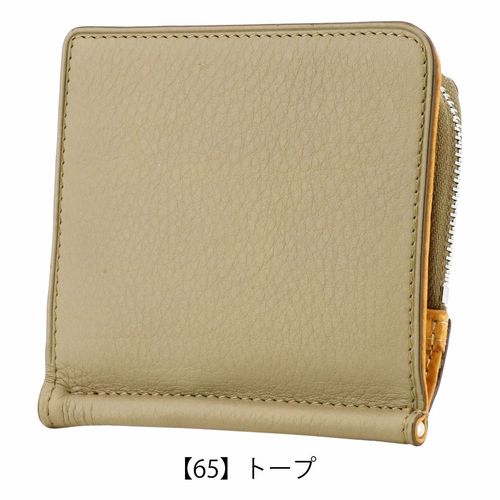 イプ　ミニサイズ　訳あり イズイット 財布 二つ折り ミニ財布 L字ファスナー メンズ 974613