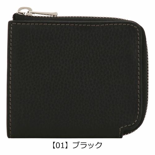 マッキントッシュロンドン 二つ折り財布 L字ファスナー メンズ 6060089