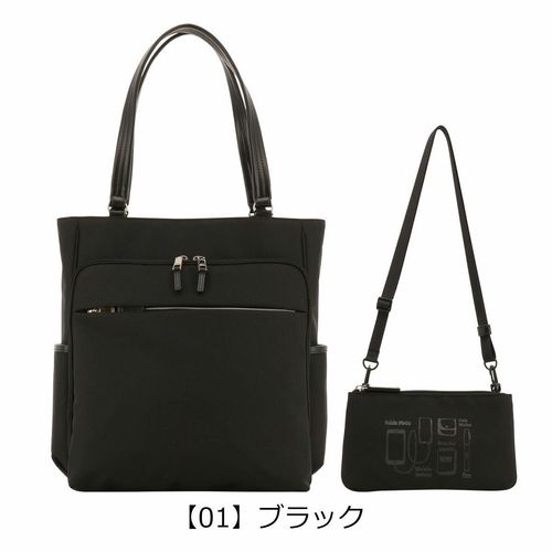 クローン トートバッグ A4 肩掛け モード カジュアル ビジネス 14
