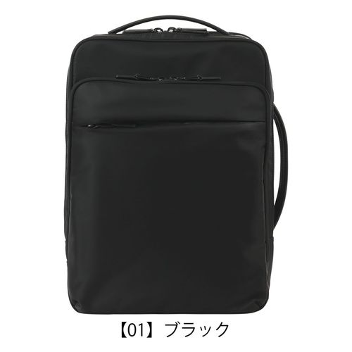 イズイット リュック B4 ビジネスバッグ バックパック リュックサック