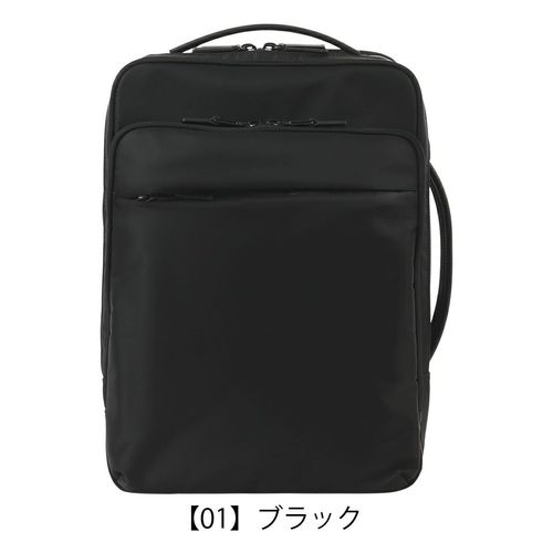 イズイット ビジネスバッグ A4 リュック 薄型 薄い ビジネスリュック