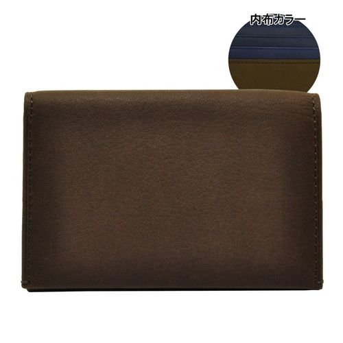 ランバンコレクション 名刺入れ ディアスキン JLMW8DM1 LANVIN