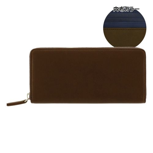 イズイット 長財布 ラウンドファスナー メンズ 本革 ブライドルレザー