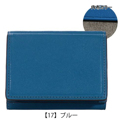 職人手染め ジャパンブルー バギーポート 二つ折り財布 牛革 レザー