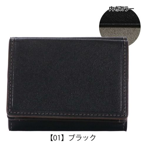 キソラ 二つ折り財布 セラゾール ユニセックス KIPT-098 kissora