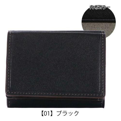 クルニー 二つ折り財布 ショートウォレット メンズ レディース 00138