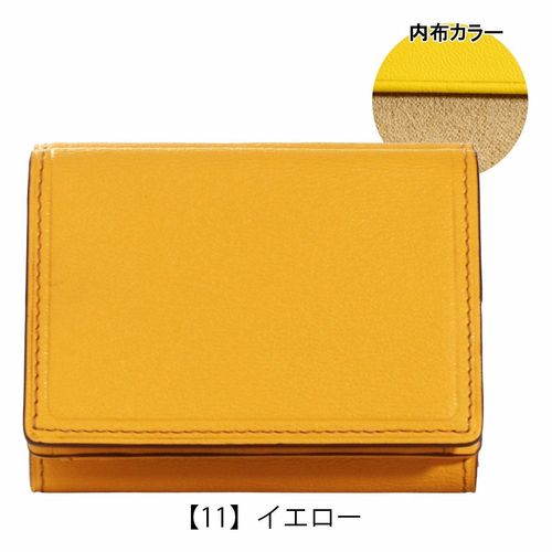 イズイット 二つ折り財布 ミニ財布 本革 メンズ レディース ウエストII