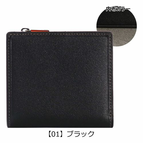 ユフ 二つ折り財布 牛革 フラップ メンズ レディース 日本製 YI24-WL