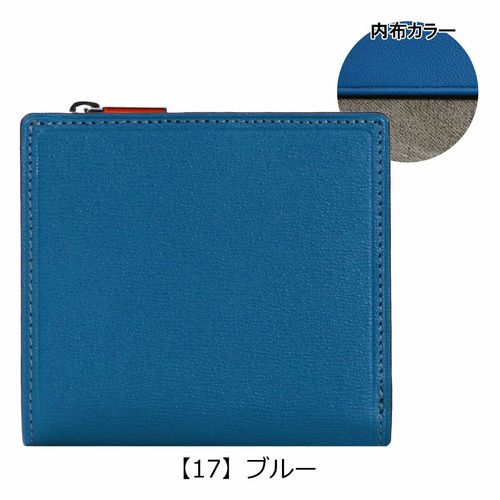 職人手染め ジャパンブルー バギーポート 二つ折り財布 牛革 レザー