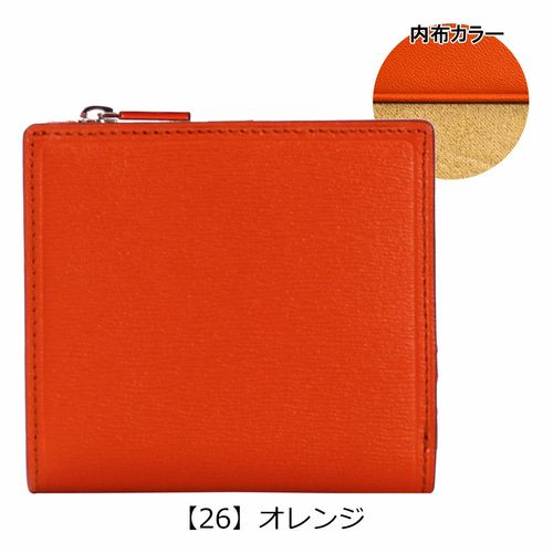 キソラ 二つ折り財布 ラスティック ユニセックス KIAS-072 kissora