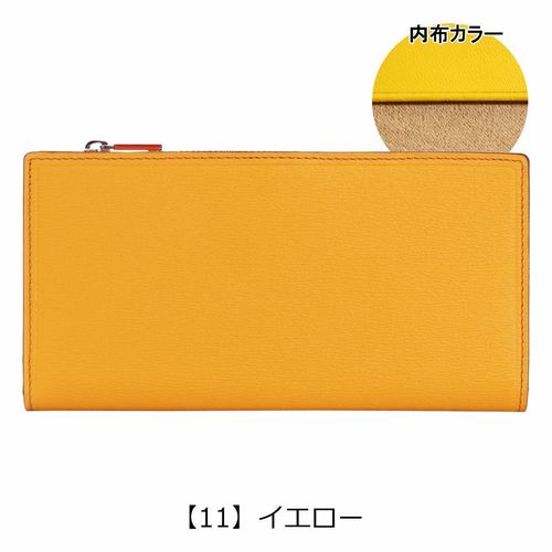イズイット 二つ折り財布 ミニ財布 本革 メンズ レディース ウエストII