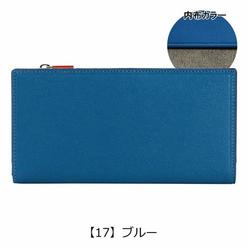 イズイット 長財布 本革 L字ファスナー メンズ レディース 972626 ノボ