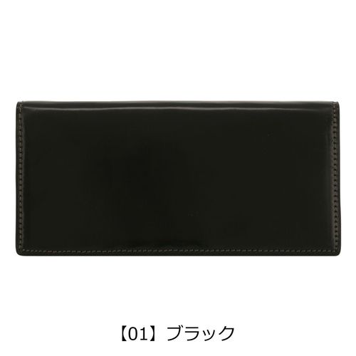 ポーター カレント ロングウォレット 052-02201 PORTER CURRENT 吉田