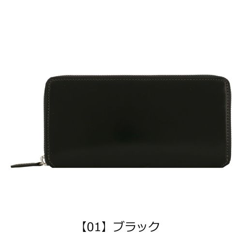 PORTER◆ラウンドファスナー/CURRENT/ボックス型小銭入れ/型押しレザー長財布/牛革/BLK | [ポーター] 吉田カバン L字ファスナー長財布 ラウンド