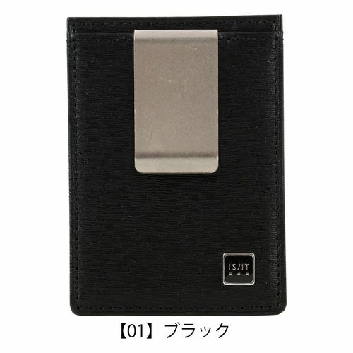 プレリー PRAIRIE マネークリップ NP17990 【 ITALIAN DEERSKIN