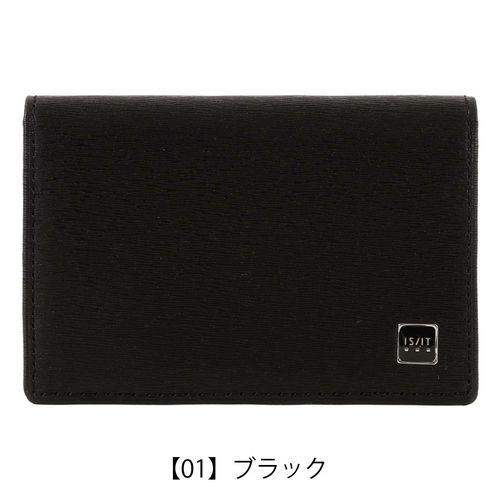 ダックス 名刺入れ ラスター メンズ DP35310 DAKS 本革 レザー 日本製