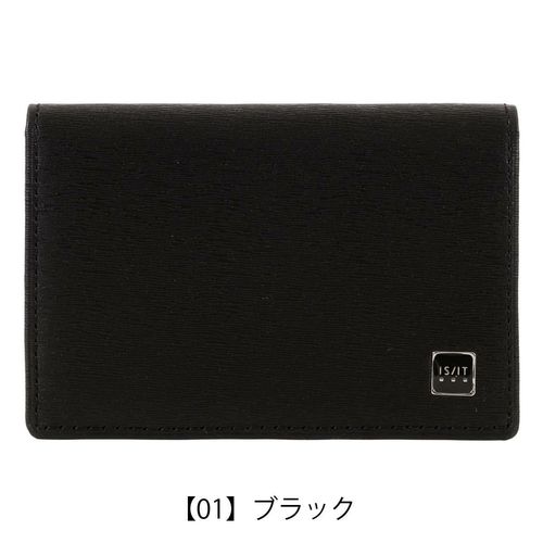 ラコステ 名刺入れ メンズ NH1604KP LACOSTE 本革 レザー | 名刺入れ