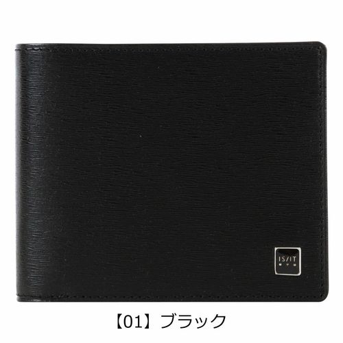 ランバンオンブルー 財布 二つ折り 本革 メンズ 536603 マルセイユ