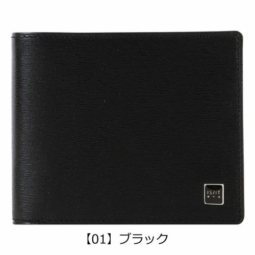 マッキントッシュロンドン 二つ折り財布 メンズ 6060088 EM エム
