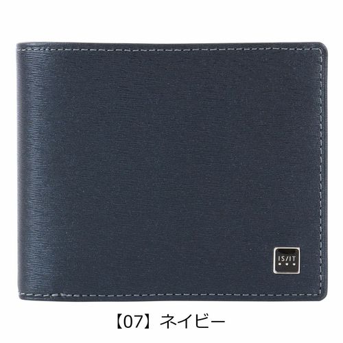 イプ　ミニサイズ　訳あり Philips（フィリップス） ミニエリート イノスパイアミニ イヤーパック