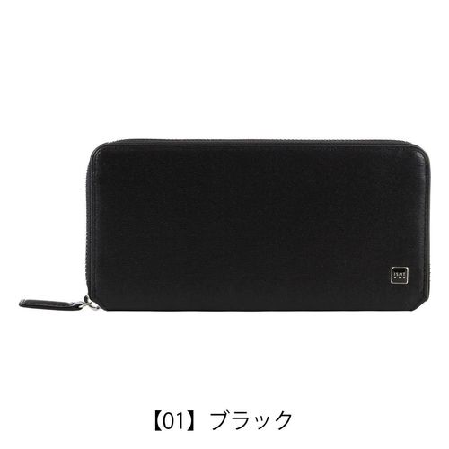 ポロ ラルフローレン 長財布 ラウンドファスナー メンズ P-NCP225 ポロ ラルフローレン 長財布 ラウンドファスナー メンズ P-NCP225