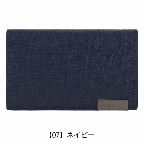 イズイット 名刺入れ カードケース ささマチ カード入れ 名刺収納