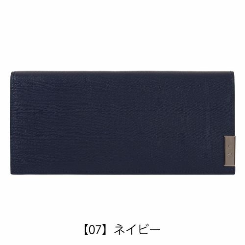 【レビュー投稿で+5％還元】職人手染め ジャパンブルー バギーポート 長財布 牛革 レザー 薄型 メンズ レディース ZYS190 ペイズリー BAGGY PORT 藍染 エンボス 型押し ボタニカル 開運 一粒万倍日 クリスマス_mp クリスマス_wp 職人手染め ジャパンブルー バギーポート 長財布 牛革 レザー 薄型