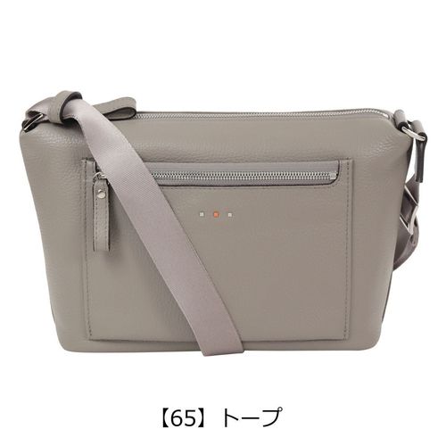 ポーター コンパート ショルダーバッグ 538-16163 PORTER COMPART 吉田