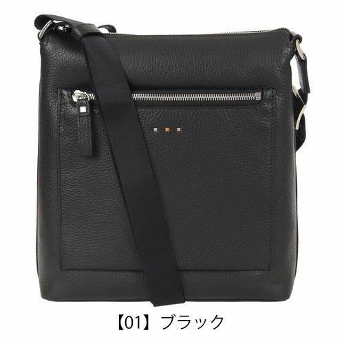 イズイット ショルダーバッグ 舟形 横型 メンズ 992101 TORELLO トレロ ISIT IS/IT 日本製 軽量 本革 肩掛け カジュアル フォーマル お出掛け 買い物 旅行 トラベル イズイット ショルダーバッグ 舟形 横型 メンズ 992101 TORELLO トレロ