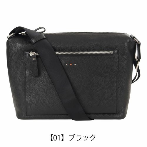 イズイット ショルダーバッグ A4 メンズ 日本製 アンプル 959103 IS/IT