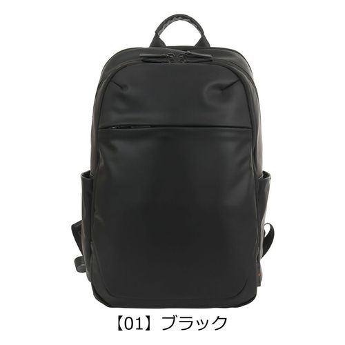 バーマス ビジネスリュック デュライトフレックス 2層 B4 ガーメント