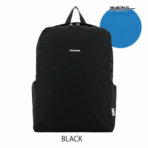 スターター リュック BS200727 STARTER 21-18 リュックサック