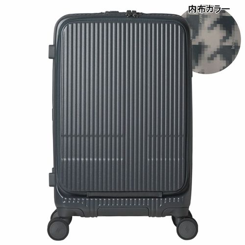 フリクエンター スーツケース 58L 65cm 2.7kg 超軽量シリーズ 1-512