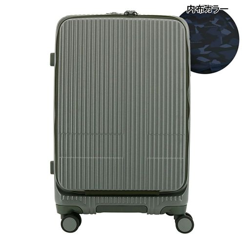 イノベーター スーツケース 92L 74.5cm 5.1kg TSAロック搭載 軽量