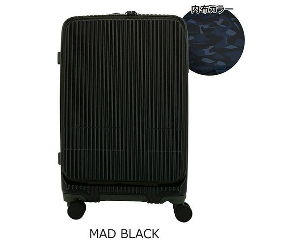 innovator　【90L】キャリーケース スーツケース inn89047-0138.jpg