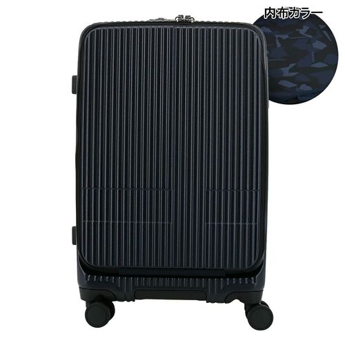 シフレ スーツケース 43L 55cm 3.4kg TSAロック ルナルクス LUN2116K