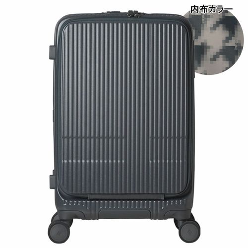 オルティモ スーツケース 59(67)L 57.5cm 4.6kg OT-0869-57 Oltimo