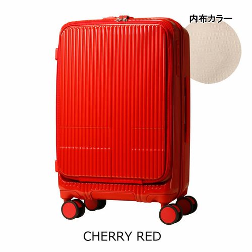 コールマン スーツケース 60～69L 56cm 3.8kg ハード 14-70 Coleman