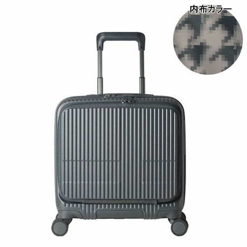 フリクエンター スーツケース 33L 54cm 1.8kg 超軽量シリーズ 機内