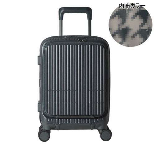 フリクエンター スーツケース 33L 54cm 1.8kg 超軽量シリーズ 機内