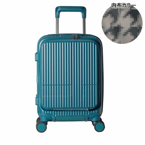 イノベーター スーツケース EXTREME INV50 機内持ち込み 軽量 38L 55cm