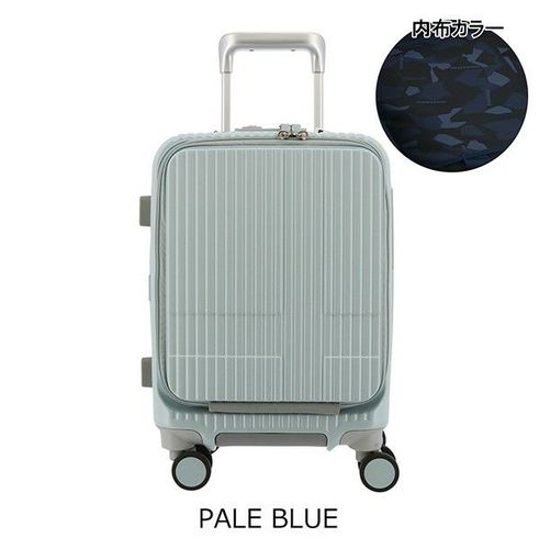 イノベーター スーツケース EXTREME INV50 機内持ち込み 軽量 38L 55cm