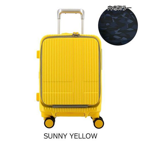 イノベーター スーツケース EXTREME INV20 機内持ち込み 軽量 33L 43cm