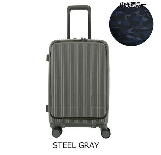 イノベーター キャリーケース 30L 機内持込可 軽量 静音 TSAロック イノベーター キャリーケース 30L 機内持込可 軽量 静音 TSAロック